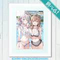 『時々ボソッとロシア語でデレる隣のアーリャさん』 