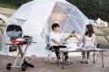 長野県 雲海に出会うグランピング体験「SORA GLAMPING