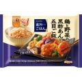新ブランド「ニップン 彩りごはん。」を発売