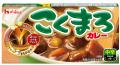 発売30周年のロングセラーブランド「こくまろ」シリー 発売30周年のロングセラーブランド「こくまろ」シリー
