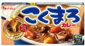 発売30周年のロングセラーブランド「こくまろ」シリー 発売30周年のロングセラーブランド「こくまろ」シリー