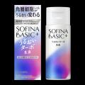 SOFINA BASIC＋を象徴する“うるおいターボ玉”が全国4