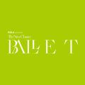 ポーラ最高峰ブランド「B.A」と「BALLET TheNewClassi