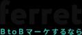 ベーシック、8月18日（火）17時よりグロースソイル、