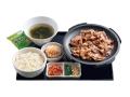 【焼きたてのかるび】期間限定「さっぱりぽん酢 鬼お