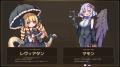かわいい使い魔を働かせて借金返済！ローグライト工場