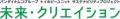 ペットボトルキャップが“遊べるブロック”に