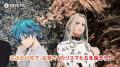 『カリスマ』がデジタルフィギュア「ホロモデル」に登
