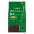 人気のロングセラーシリーズが11年ぶりにパッケージデ 人気のロングセラーシリーズが11年ぶりにパッケージデ