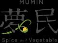 【驚きの新食感】東京・虎ノ門にあるカレー専門店<夢 【驚きの新食感】東京・虎ノ門にあるカレー専門店<夢