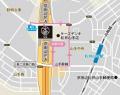 8月22日（土）京都府京田辺市　市民公開講座（無料）