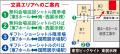 多彩な文具が集結！OEMやオリジナルグッズ製作に関す
