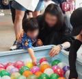 市役所が、夏の涼しいあそび場に！おしりたんていもや