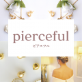金属アレルギー対応アクセサリーブランド「Pierceful