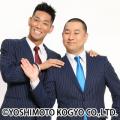 昨年多くの感動を残した大阪・関西万博のメモリアルイ 昨年多くの感動を残した大阪・関西万博のメモリアルイ