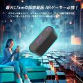 【8月楽天お買い物マラソン】「暑くて外に出られない