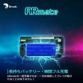 【8月楽天お買い物マラソン】「暑くて外に出られない