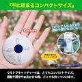 【8月楽天お買い物マラソン】猛暑のポケ活は