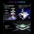 【8月楽天お買い物マラソン】8K精度スティック×2000Hz 【8月楽天お買い物マラソン】8K精度スティック×2000Hz