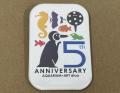 《周年企画》第１弾は約１か月で５００枚が完売！好評