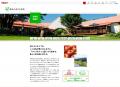 楽天、「ふるさと住民登録制度」の受け皿となるポータ 楽天、「ふるさと住民登録制度」の受け皿となるポータ