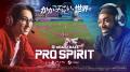 eスポーツ世界大会「WBSC eBaseball(TM) Series 2026 eスポーツ世界大会「WBSC eBaseball(TM) Series 2026