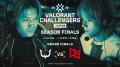 日本最大級のeスポーツ大会「VALORANT Challengers Ja