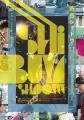 映画『追想ジャーニー』シリーズを手掛けるセブンフィ 映画『追想ジャーニー』シリーズを手掛けるセブンフィ