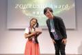 「海のSDGs映画祭2026」東京の国連大学で開催決定!& 「海のSDGs映画祭2026」東京の国連大学で開催決定!&