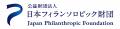 ＜助成先決定＞第2回「Tethys 基金～石垣島・海の教育