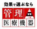 【アドバイザリー契約】桑木志帆プロ米国女子ゴルフツ 【アドバイザリー契約】桑木志帆プロ米国女子ゴルフツ