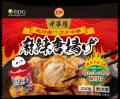 大人気、「医食同源ドットコム」の中華房 麻辣燙が冷 大人気、「医食同源ドットコム」の中華房 麻辣燙が冷