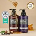 KUNDAL(クンダル)、楽天「神トクお買い物マラソン」 KUNDAL(クンダル)、楽天「神トクお買い物マラソン」