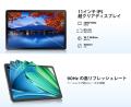 【楽天50%OFFマラソン限定】11インチAndroid16タブレ 【楽天50%OFFマラソン限定】11インチAndroid16タブレ