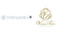 ドレスブランド『桂由美』×『Vieux Paris』コラボーレ ドレスブランド『桂由美』×『Vieux Paris』コラボーレ