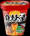 大人気、中華房 麻辣燙の味が冷凍唐揚げに！本格『麻