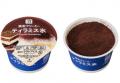デザートのようなかき氷がセブンプレミアムから登場！