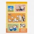 にゃんこ大商店に新商品が続々登場中!8月には埼玉・ にゃんこ大商店に新商品が続々登場中!8月には埼玉・