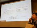 【株式会社アイジーエー】代表取締役社長 五十嵐昭順 【株式会社アイジーエー】代表取締役社長 五十嵐昭順