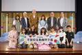 不登校生動画甲子園実行委員会主催の「不登校生動画甲 不登校生動画甲子園実行委員会主催の「不登校生動画甲