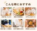 人気の「おいもやの干し芋」が家庭用ストックパックに 人気の「おいもやの干し芋」が家庭用ストックパックに