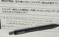 QO、京都府立桃山高等学校で2年連続となる探究学習支 QO、京都府立桃山高等学校で2年連続となる探究学習支