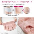 セシールで人気の「ステディフィット(R)ショーツ」発 セシールで人気の「ステディフィット(R)ショーツ」発