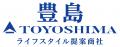 「アパレル物流研究会」に豊島が参画 「アパレル物流研究会」に豊島が参画