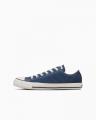 【CONVERSE】2026年8月新作アイテム