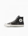 【CONVERSE】2026年8月新作アイテム