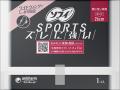 ＦＣ今治とユニ・チャーム、アシックス里山スタジアム