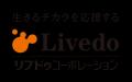 リブドゥコーポレーションと武庫川女子大学がレクリエ リブドゥコーポレーションと武庫川女子大学がレクリエ