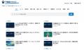 AI導入支援と宅建業、二つの現場から発信!不動産×AI AI導入支援と宅建業、二つの現場から発信!不動産×AI