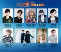 「ダイヤのA actII -SS- The Talk & Live」グッズ情報 「ダイヤのA actII -SS- The Talk & Live」グッズ情報